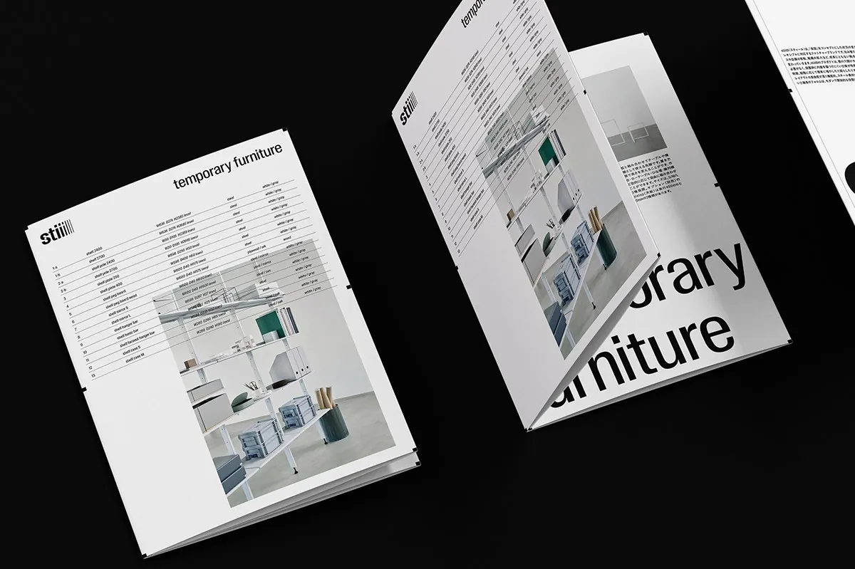 stiiilll branding by Sitoh Inc.